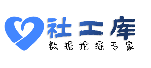 哪个软件可以中信五牛城酒店式公寓开房记录查询